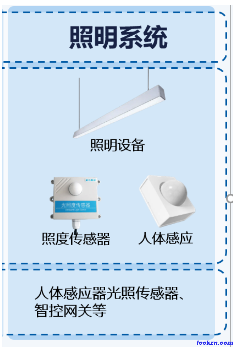 微信图片_20250215103405